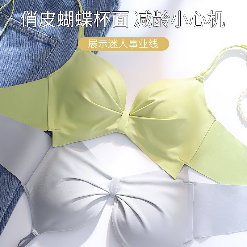One-Piece Women'S Underwear For Small Breasts, Push-Up To Make It Look Bigger, Glossy Surface, No Steel Ring, Traditional Type, Seamless Push-Up Anti-Sagging Bra - Image 5